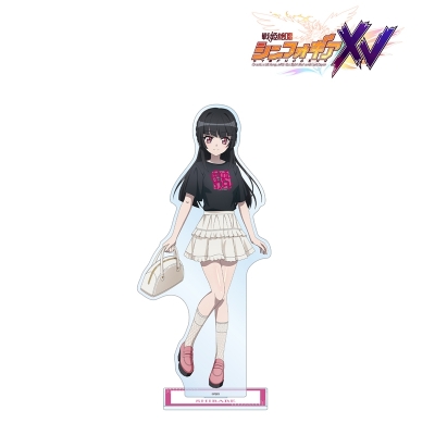 【アルマビアンカ】戦姫絶唱シンフォギアXV 描き下ろし 月読 調 私服ver. 特大アクリルスタンド