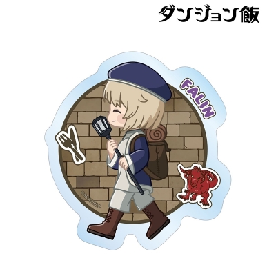 【アルマビアンカ】TVアニメ「ダンジョン飯」 ファリン ちびとこ クリアダイカットステッカー