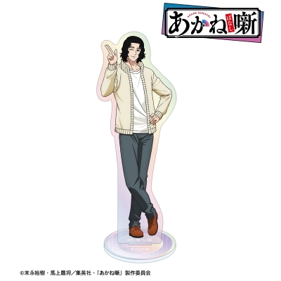 【アルマビアンカ】TVアニメ『あかね噺』 阿良川 まいける オーロラアクリルスタンド