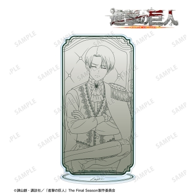 【アルマビアンカ】TVアニメ『進撃の巨人』 描き下ろし リヴァイ 夢見る玉座・線画ver. 特大アクリルスタンド
