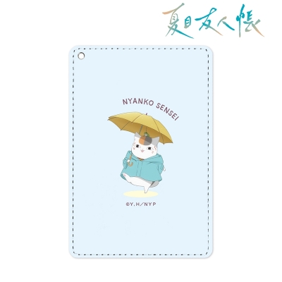 【アルマビアンカ】夏目友人帳 描き下ろし ニャンコ先生 雨の日ver. 1ポケットパスケース