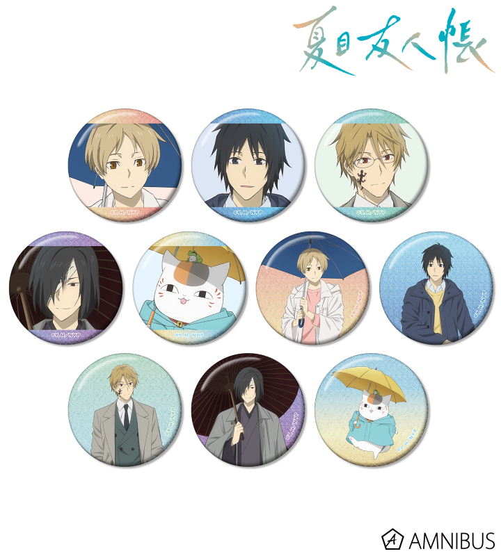 【アルマビアンカ】夏目友人帳 描き下ろし 雨の日ver. トレーディンググリッター缶バッジ 1BOX入数：10