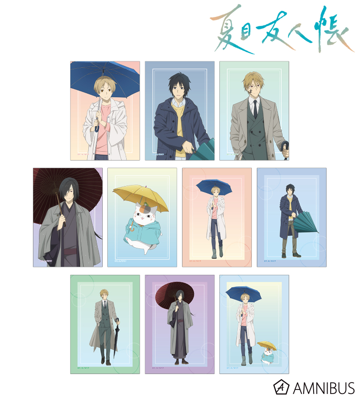 【アルマビアンカ】夏目友人帳 描き下ろし 雨の日ver. トレーディングブロマイド 1BOX入数：10