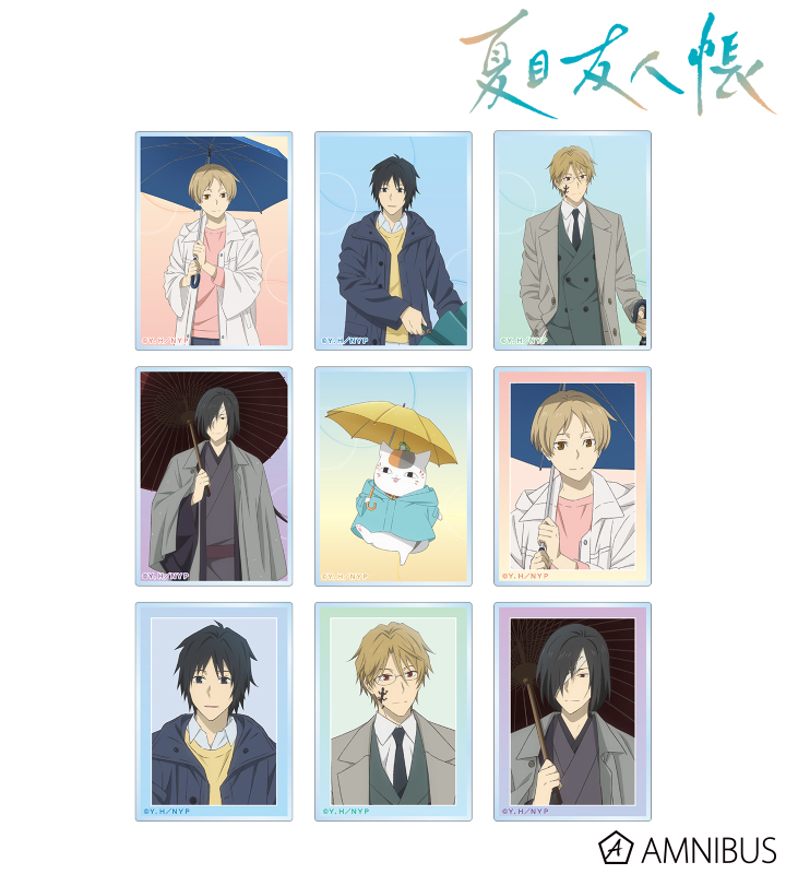 【アルマビアンカ】夏目友人帳 描き下ろし 雨の日ver. トレーディングアクリルカード 1BOX入数：9