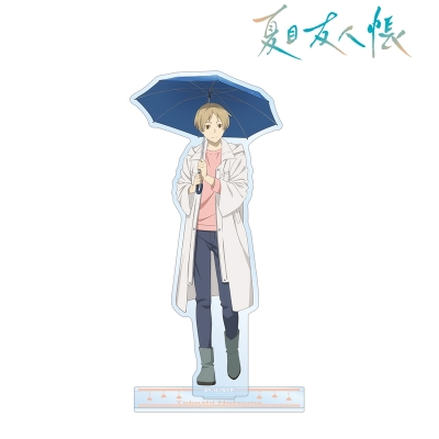 【アルマビアンカ】夏目友人帳 描き下ろし 夏目貴志 雨の日ver. BIGアクリルスタンド