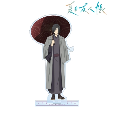 【アルマビアンカ】夏目友人帳 描き下ろし 的場静司 雨の日ver. BIGアクリルスタンド