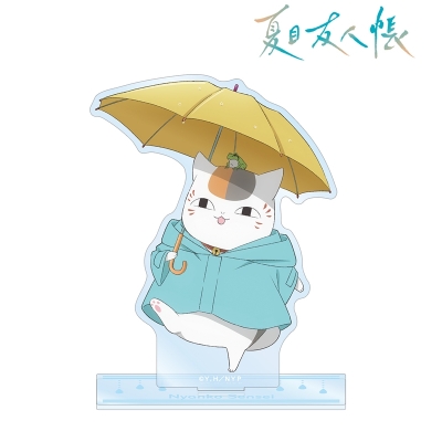 【アルマビアンカ】夏目友人帳 描き下ろし ニャンコ先生 雨の日ver. BIGアクリルスタンド
