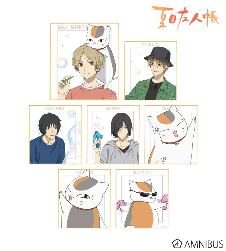 【アルマビアンカ】夏目友人帳 描き下ろしイラスト シャボン玉ver. トレーディングミニ色紙 1BOX入数：7