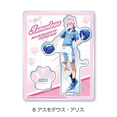 【シンクイノベーション】魔入りました！入間くん 第3弾 アクリルスタンド B アスモデウス・アリス