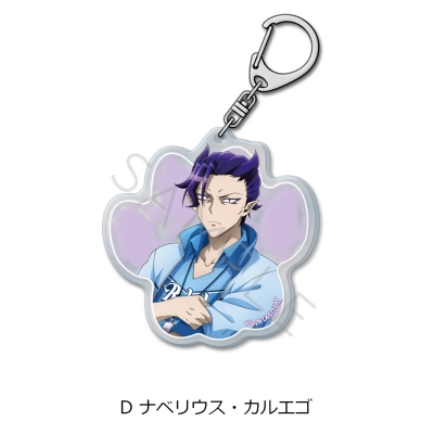 【シンクイノベーション】魔入りました！入間くん 第3弾 アクリルキーホルダー D ナベリウス・カルエゴ