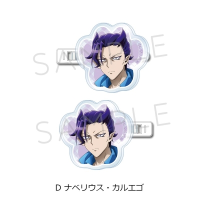 【シンクイノベーション】魔入りました！入間くん 第3弾 前髪クリップ D ナベリウス・カルエゴ