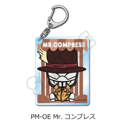 【シンクイノベーション】僕のヒーローアカデミア POTEmocho 第7弾 アクリルキーホルダー PM-OE Mr.コンプレス