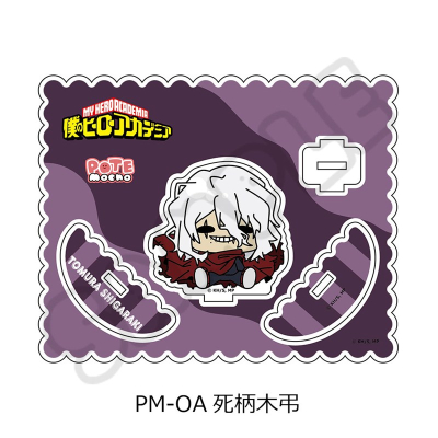 【シンクイノベーション】僕のヒーローアカデミア POTEmocho 第7弾 アクリルスタンド PM-OA 死柄木弔