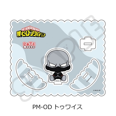 【シンクイノベーション】僕のヒーローアカデミア POTEmocho 第7弾 アクリルスタンド PM-OD トゥワイス
