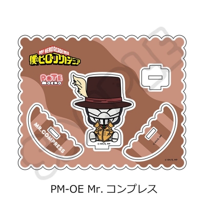 【シンクイノベーション】僕のヒーローアカデミア POTEmocho 第7弾 アクリルスタンド PM-OE Mr.コンプレス
