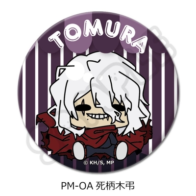 【シンクイノベーション】僕のヒーローアカデミア POTEmocho 第7弾 丸形缶バッジ(57mm) PM-OA 死柄木弔