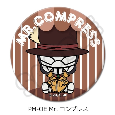 【シンクイノベーション】僕のヒーローアカデミア POTEmocho 第7弾 丸形缶バッジ(57mm) PM-OE Mr.コンプレス