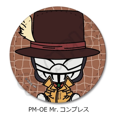 【シンクイノベーション】僕のヒーローアカデミア POTEmocho 第7弾 レザーバッジ PM-OE Mr.コンプレス