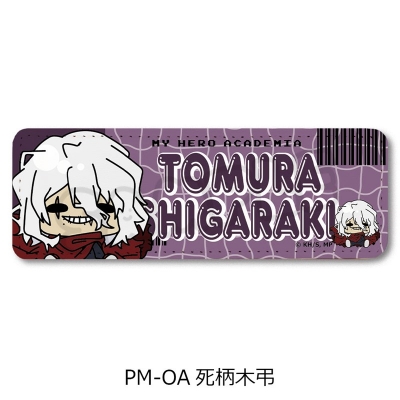【シンクイノベーション】僕のヒーローアカデミア POTEmocho 第7弾 レザーバッジ(ロング) PM-OA 死柄木弔