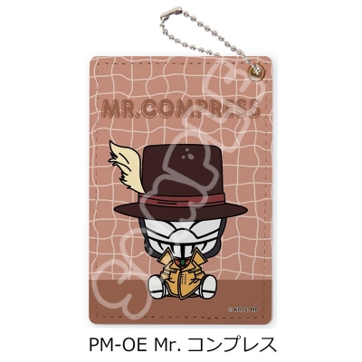【シンクイノベーション】僕のヒーローアカデミア POTEmocho 第7弾 パスケース PM-OE Mr.コンプレス