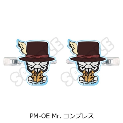 【シンクイノベーション】僕のヒーローアカデミア POTEmocho 第7弾 前髪クリップ PM-OE Mr.コンプレス