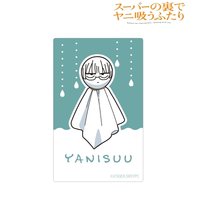 【アルマビアンカ】TVアニメ「スーパーの裏でヤニ吸うふたり」 後藤 てるてる坊主 カードステッカー