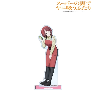 【アルマビアンカ】TVアニメ「スーパーの裏でヤニ吸うふたり」 描き下ろし 山田 if ふたりが同じ職場だったらver. BIGアクリルスタンド