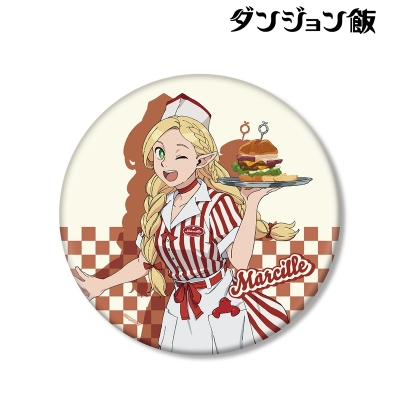 【アルマビアンカ】TVアニメ「ダンジョン飯」 描き下ろし マルシル アメリカンダイナーver. BIG缶バッジ