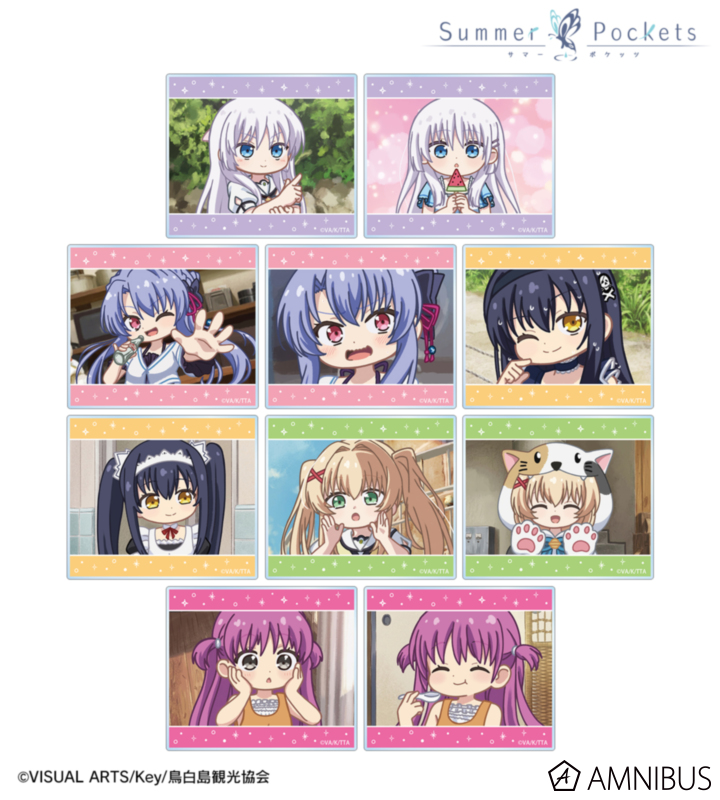 【アルマビアンカ】TVアニメ『Summer Pockets』 トレーディング ゆるコマ アクリルカード 1BOX入数：10
