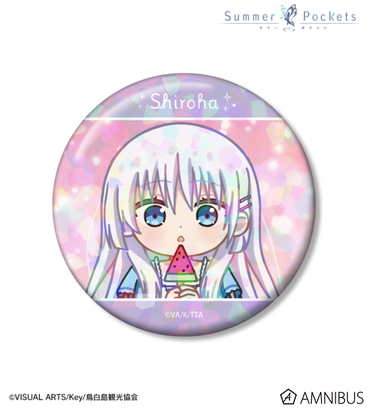 【アルマビアンカ】TVアニメ『Summer Pockets』 鳴瀬しろは ゆるコマ 75mmホログラム缶バッジ ver.B