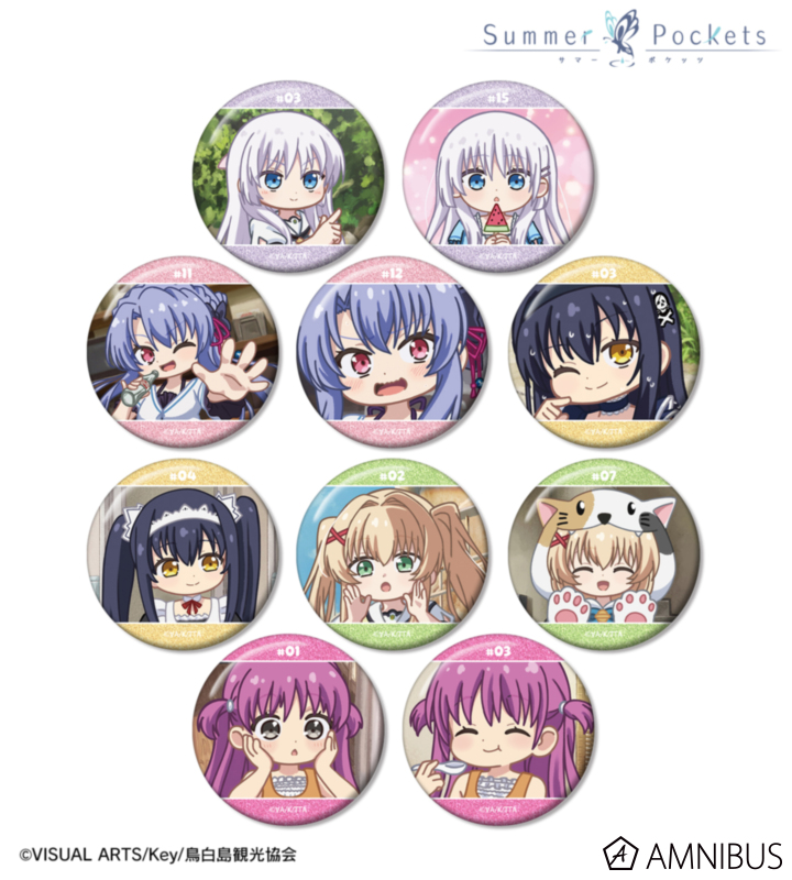 【アルマビアンカ】TVアニメ『Summer Pockets』 トレーディング ゆるコマ グリッター缶バッジ 1BOX入数：10