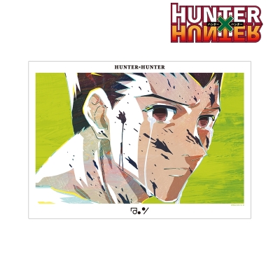 【アルマビアンカ】HUNTER×HUNTER ゴン Ani-Art 第3弾 A3マット加工ポスター