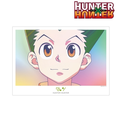 【アルマビアンカ】HUNTER×HUNTER ゴン Ani-Art clear label 第3弾 A3マット加工ポスター