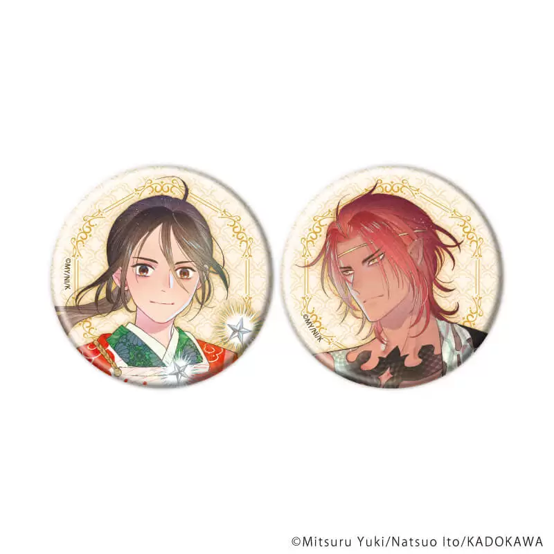 【A3】缶バッジ2個セット「角川ビーンズ文庫フェア」01/少年陰陽師(描き下ろしイラスト)