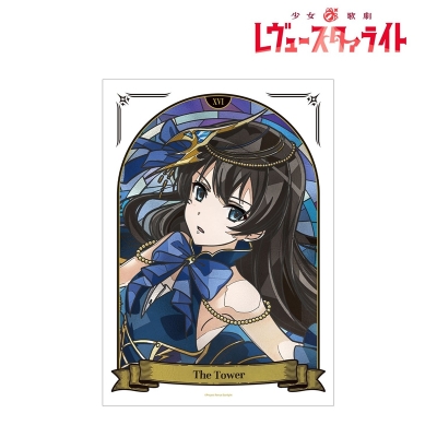 【アルマビアンカ】少女☆歌劇 レヴュースタァライト 神楽 ひかり Aure Glass A3マットポスター