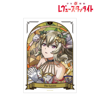 【アルマビアンカ】少女☆歌劇 レヴュースタァライト 西條 クロディーヌ Aure Glass A3マットポスター