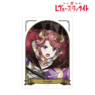【アルマビアンカ】少女☆歌劇 レヴュースタァライト 石動 双葉 Aure Glass A3マットポスター