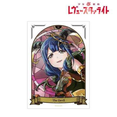 【アルマビアンカ】少女☆歌劇 レヴュースタァライト 花柳 香子 Aure Glass A3マットポスター