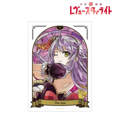 【アルマビアンカ】少女☆歌劇 レヴュースタァライト 音無 いちえ Aure Glass A3マットポスター