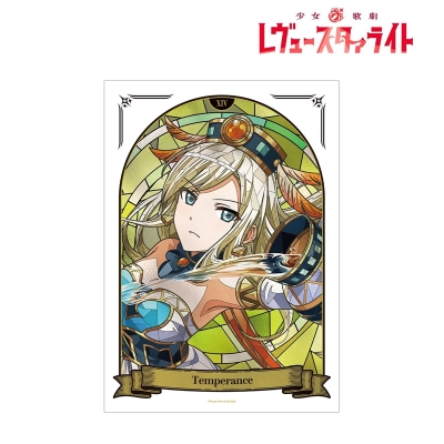 【アルマビアンカ】少女☆歌劇 レヴュースタァライト 夢大路 文 Aure Glass A3マットポスター