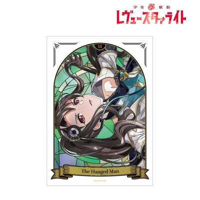 【アルマビアンカ】少女☆歌劇 レヴュースタァライト 秋風 塁 Aure Glass A3マットポスター