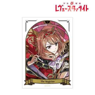 【アルマビアンカ】少女☆歌劇 レヴュースタァライト 田中 ゆゆ子 Aure Glass A3マットポスター