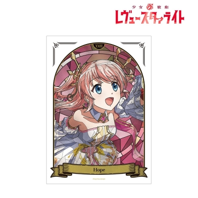 【アルマビアンカ】少女☆歌劇 レヴュースタァライト 野々宮 ララフィン Aure Glass A3マットポスター