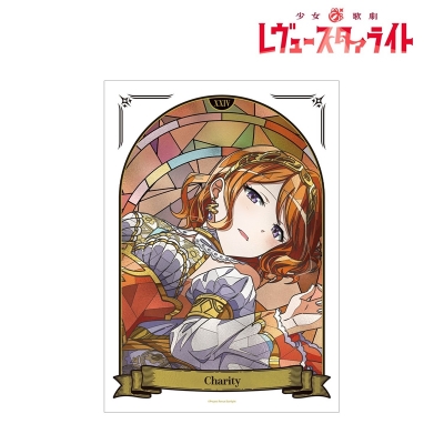 【アルマビアンカ】少女☆歌劇 レヴュースタァライト 恵比寿 つかさ Aure Glass A3マットポスター