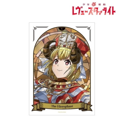 【アルマビアンカ】少女☆歌劇 レヴュースタァライト 鳳 ミチル Aure Glass A3マットポスター