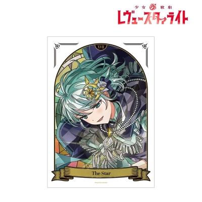 【アルマビアンカ】少女☆歌劇 レヴュースタァライト 西野 える Aure Glass A3マットポスター