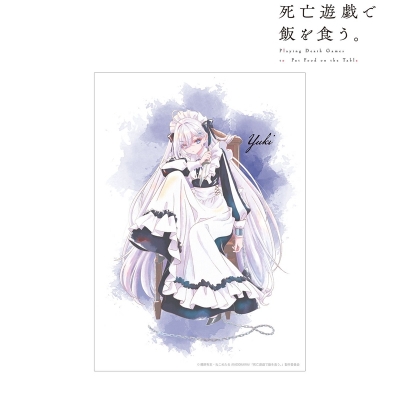 【アルマビアンカ】TVアニメ「死亡遊戯で飯を食う。」 幽鬼 Ani-Art aqua label A3マットポスター ver.A