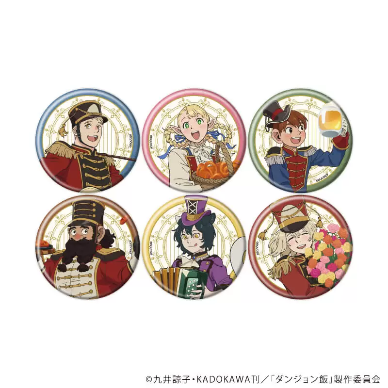 【A3】缶バッジ「ダンジョン飯」02/ブラインド(全6種)(描き下ろしイラスト) 1BOX入数：6