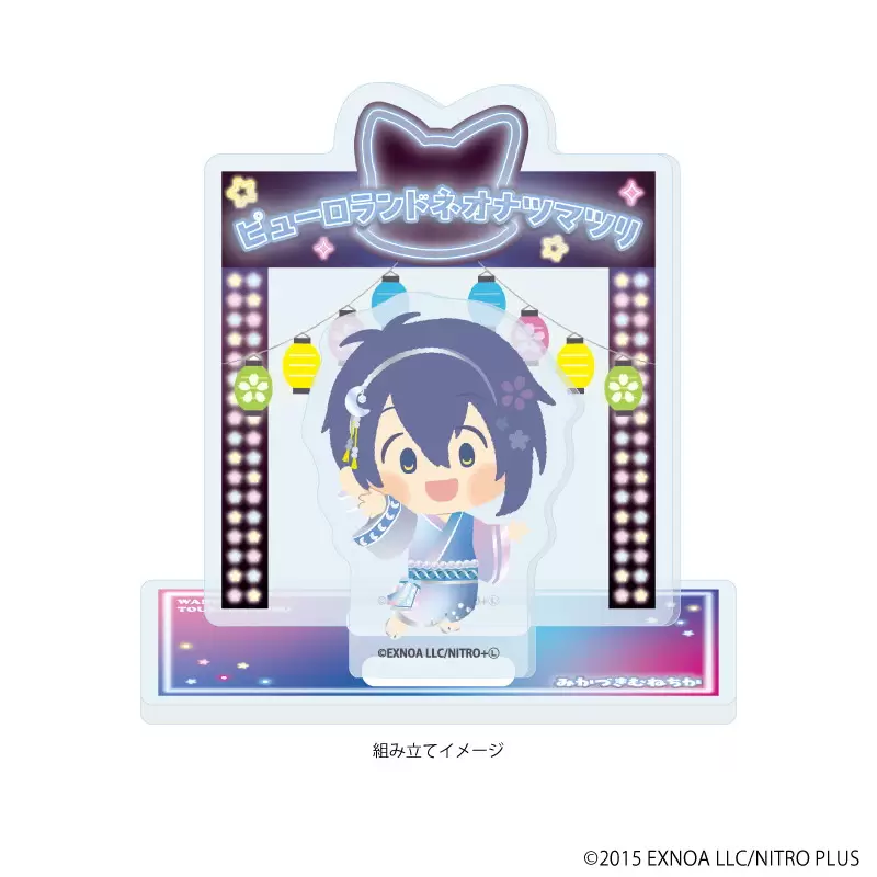 【A3】アクリルスタンドプレート「わんぱく！刀剣乱舞」147/みかづきむねちか