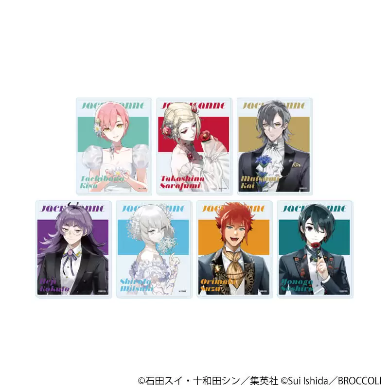 【A3】アクリルカード『ジャックジャンヌ』09/フォーマル＋花ver. ブラインド(全7種)(描き起こしイラスト) 1BOX入数：7